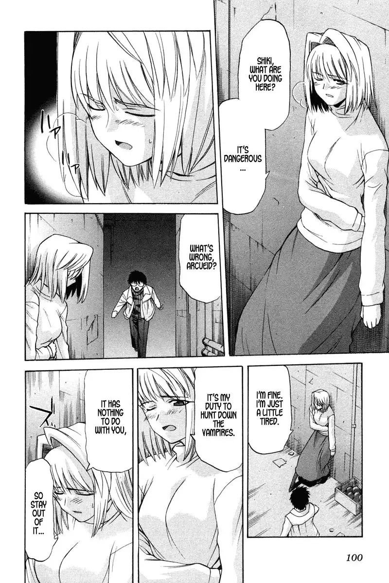 Shingetsutan Tsukihime Chapter 19 22